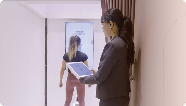 Fabric Scanner